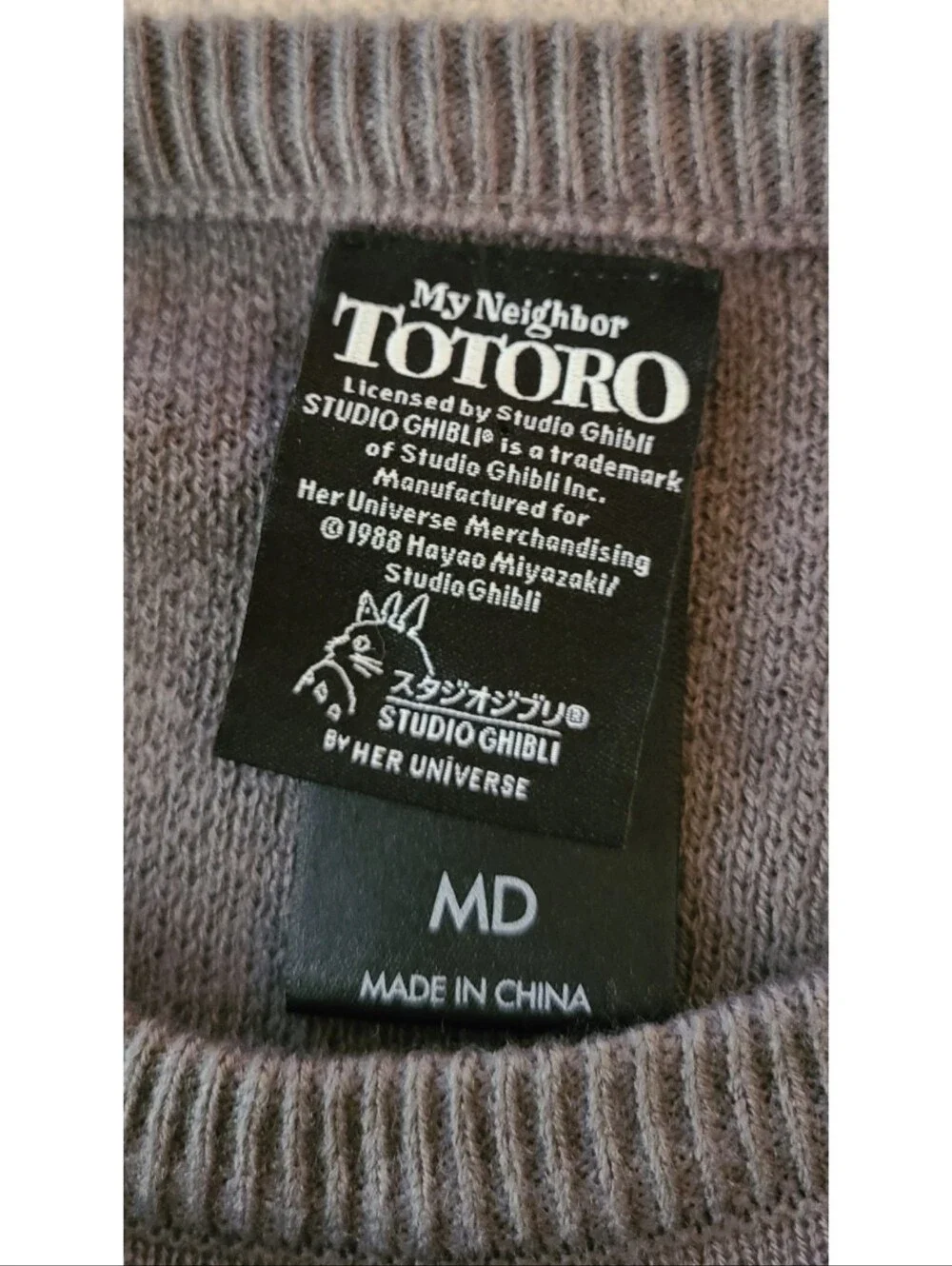 Vintage Her Universe Studio Ghibli My Neighbor Totoro Soot Sprite Sweater Medium